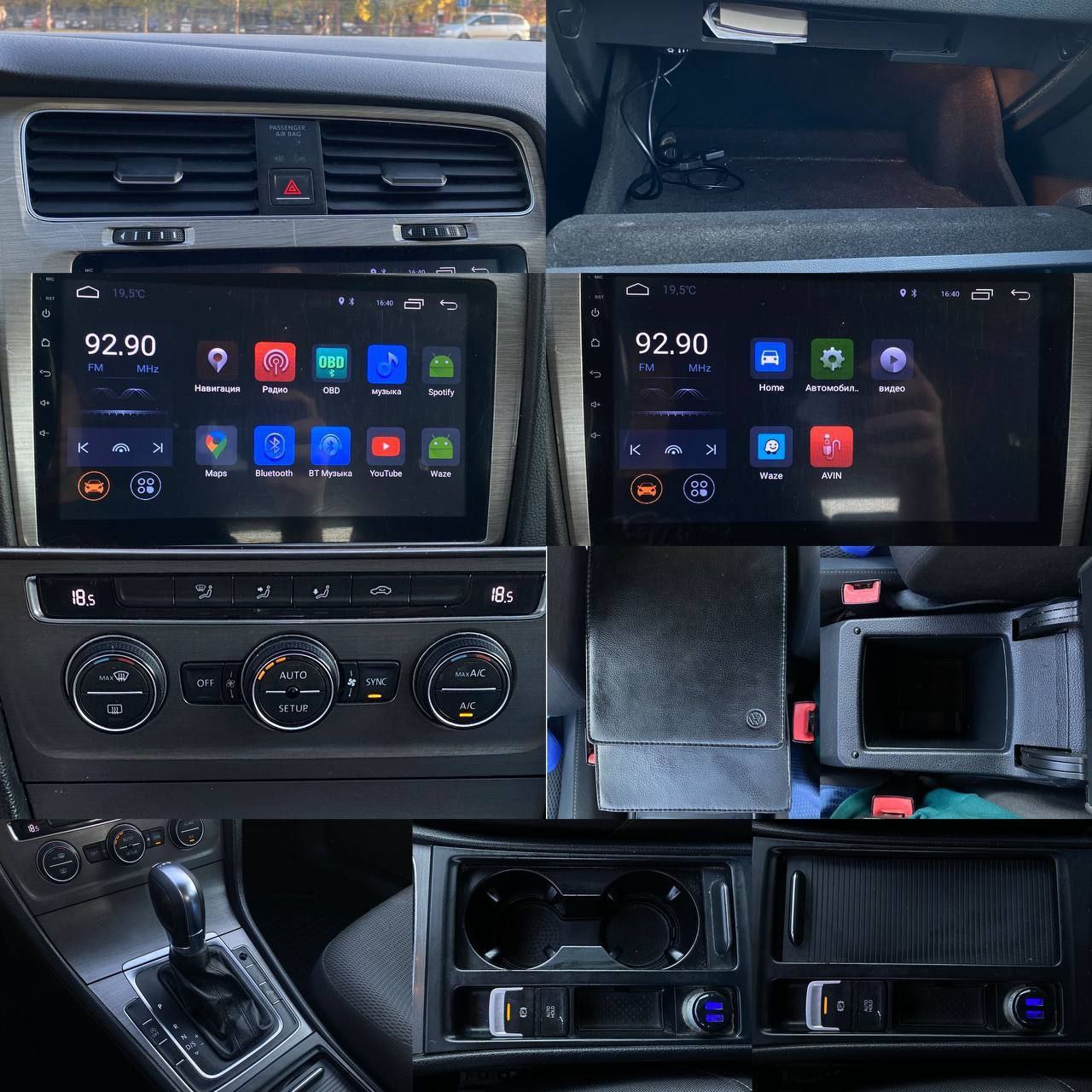 Volkswagen Golf 2.0 - 9