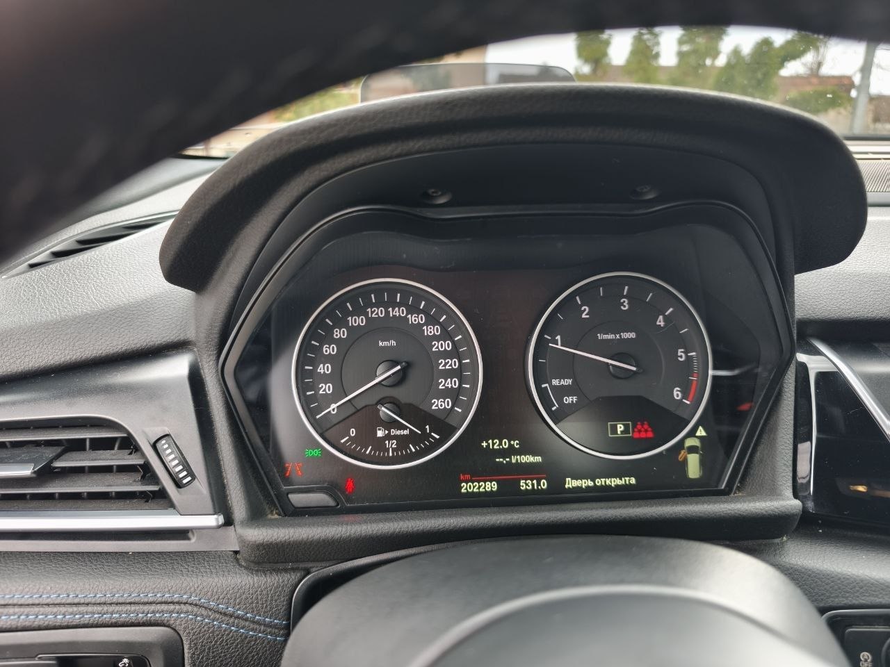 BMW 218d xDrive Gran Tourer M Steptronic - 8