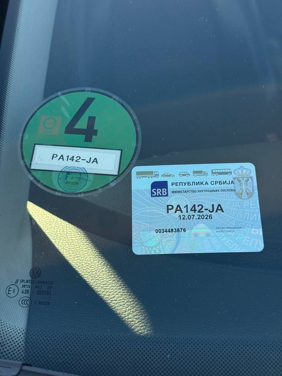 Volkswagen Passat B6 2.0 TDI - 6