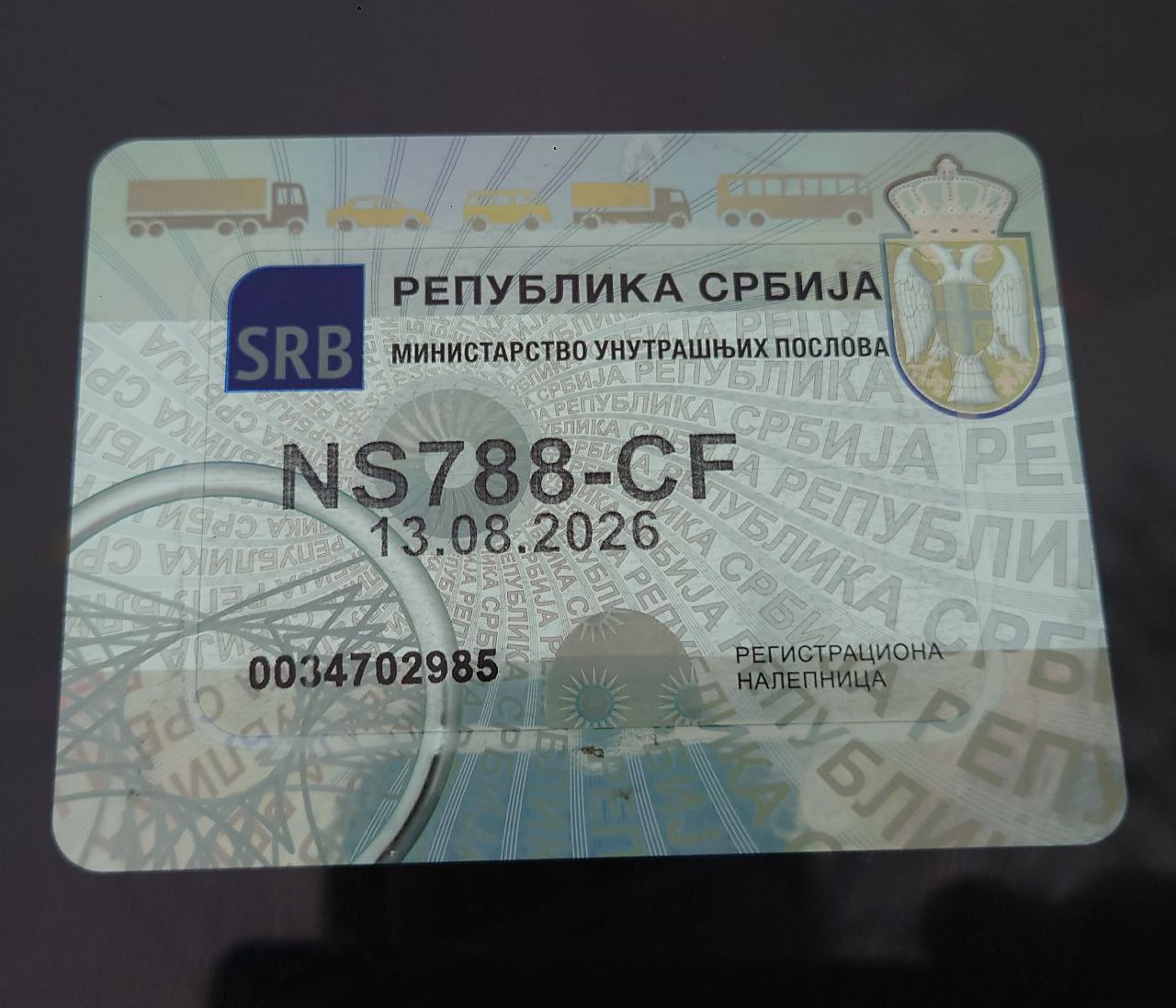 BMW 318d Touring E91 2.0 - 10